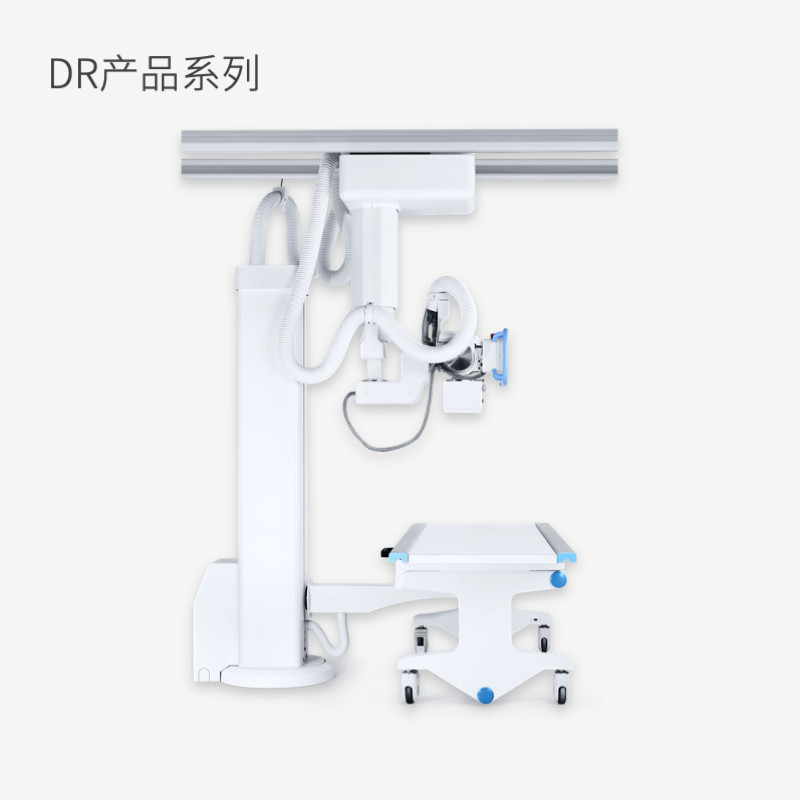 DR產(chǎn)品系列