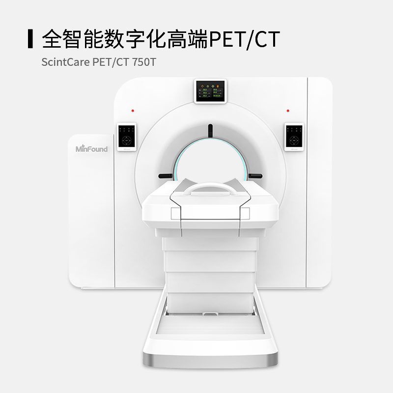 ScintCare PET/CT 750T